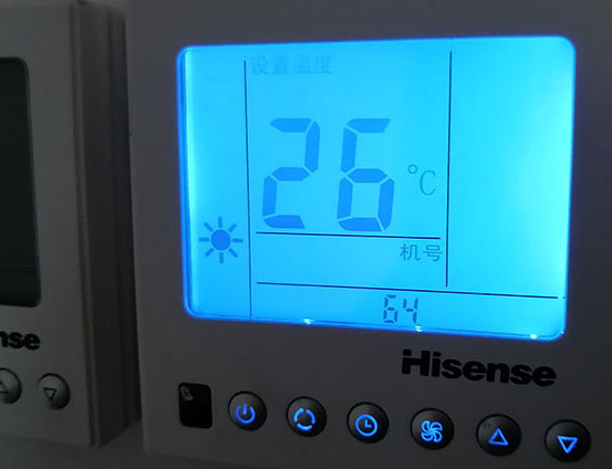 新田海信中央空调维修电话在哪里找